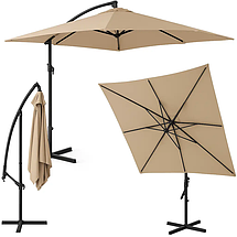 Парасолі 2,5 м