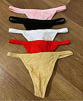 Гладенькі базові стрінги з натуральної м’якої тканини