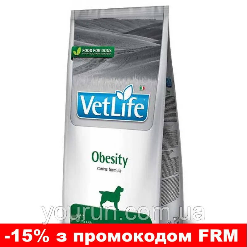 Farmina (Фарміна) Vet Life Obesity - Сухий лікувальний корм для зниження зайвої ваги у собак 2кг