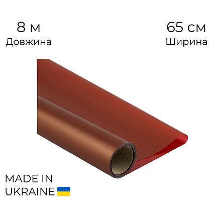 Калька рулона 019 матова Шоколадна 65 см (8м), фото 1