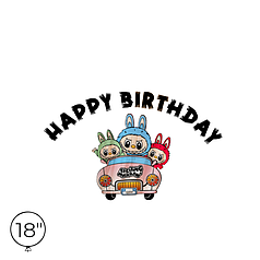 Наліпка на кулю 18" - Happy Birthday