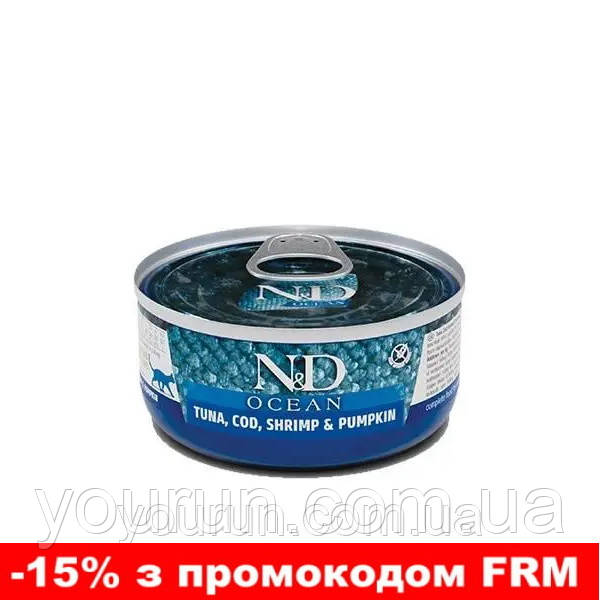 Farmina (Фарміна) N&D Grain Free Cat OCEAN TUNA, COD, SHRIMP & PUMPKIN - Беззерновий вологий корм для кішок, з тунцем, тріскою,, фото 1
