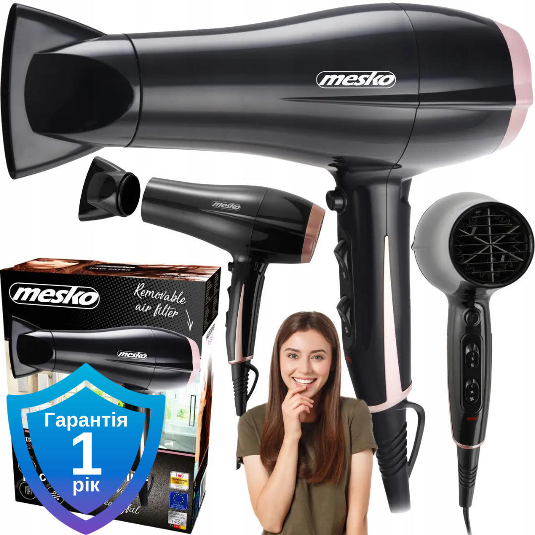 Фен Mesko MS 2249 2000 Вт