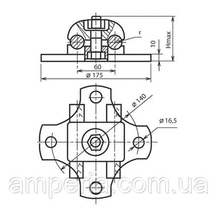 Затискач опорний 2АА-4-3, фото 3
