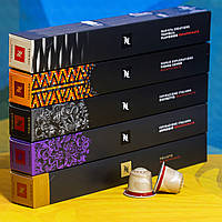 Набір кави в капсулах Nespresso Decaffeinato SELECTION для поціновувачів кави без кофеїну (50 шт.)