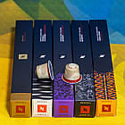 Набір кави в капсулах Nespresso Decaf Collection: "Глибина смаку без кофеїну” (50 капсул), фото 2