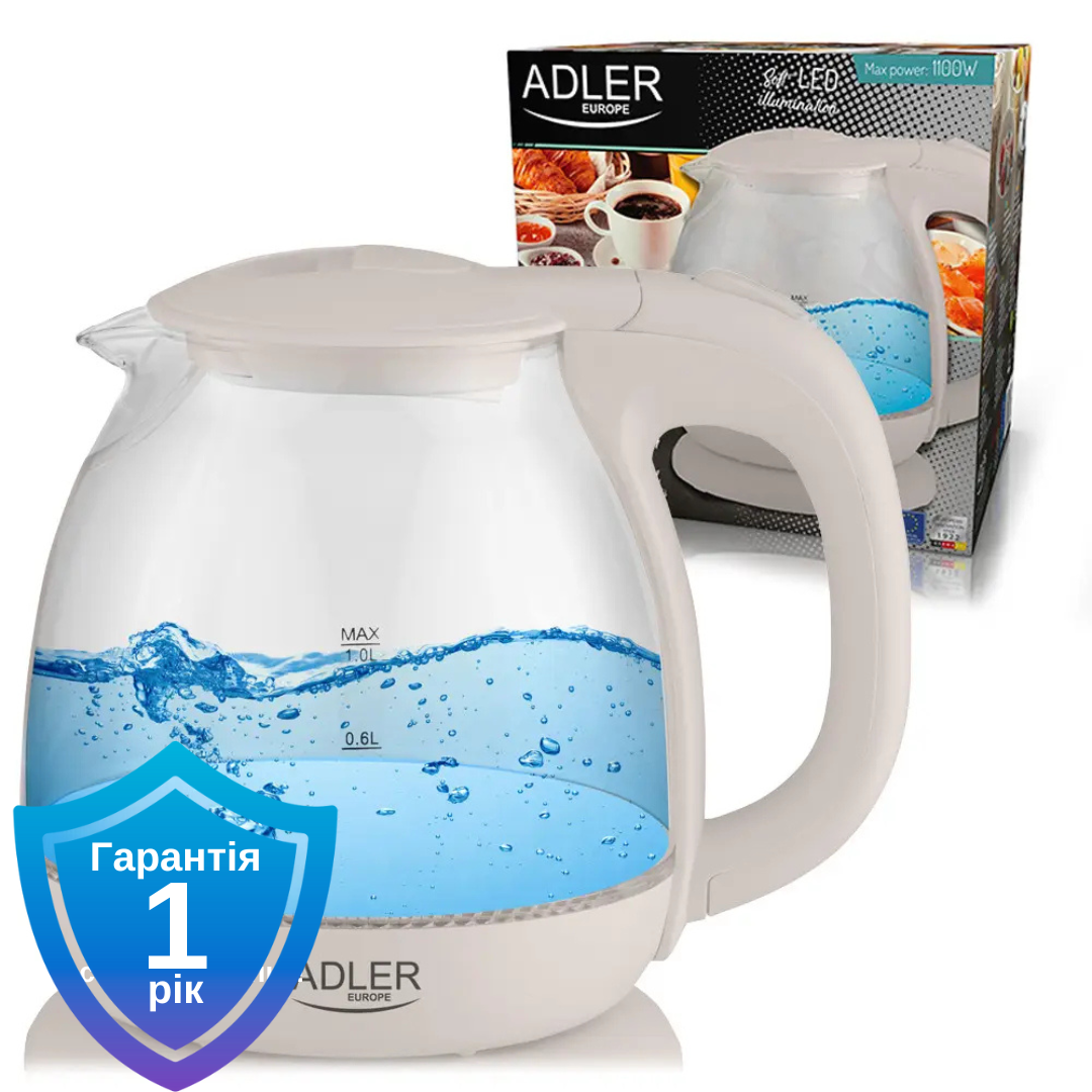 Чайник електричний Adler AD 1283C капучино 1 л