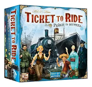 Настільна гра Ticket To Ride. Квиток на потяг: Рейки та вітрила (Ticket to Ride: Rails & Sails), фото 1