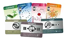 Настольная игра Брудні гроші (Dirty Money), фото 6