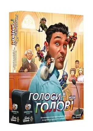 Настольная игра Голоси в моїй голові (Voices in my head), фото 1