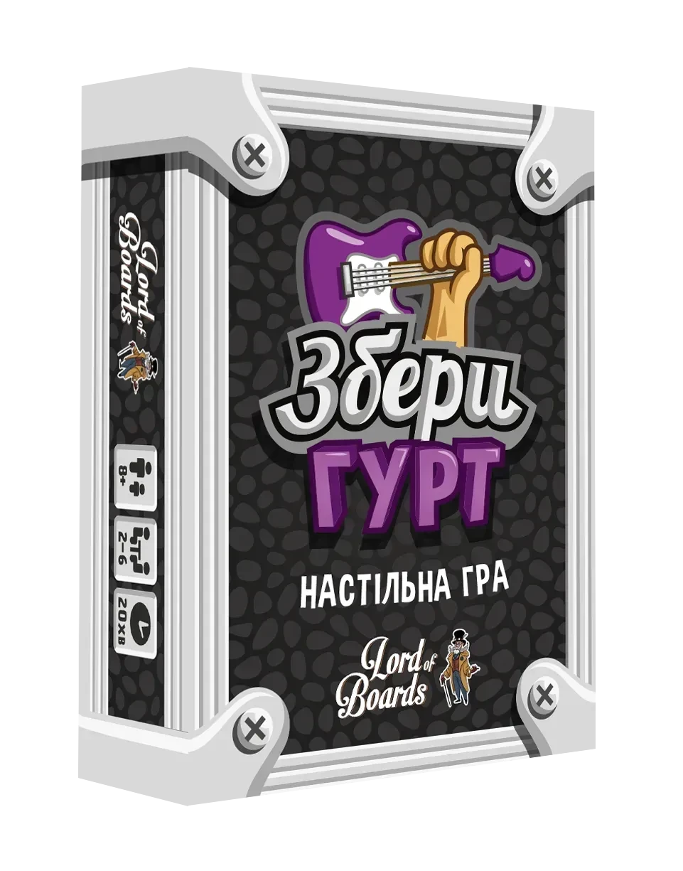 Настольная игра Збери Гурт (Grab Band)