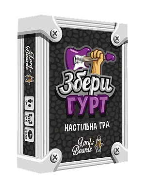 Настольная игра Збери Гурт (Grab Band), фото 1