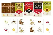 Настільна гра Кава (Cafe), фото 5