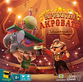 Настольная игра Крихітні Акробати (Tiny Acrobats), фото 4