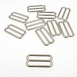 Регулятор для бретелів бюстгальтера Вісімка 10мм Нікель 10шт.