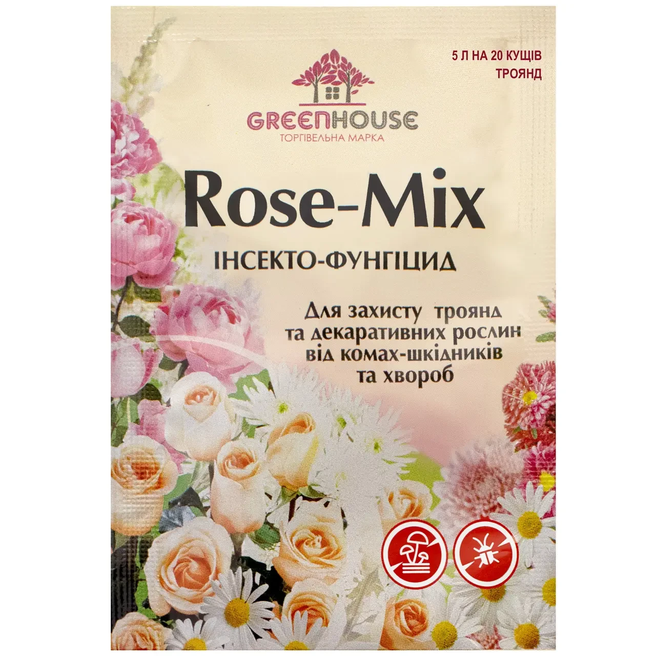 Інсекто-фунгіцид "Розе Мікс", фото 1