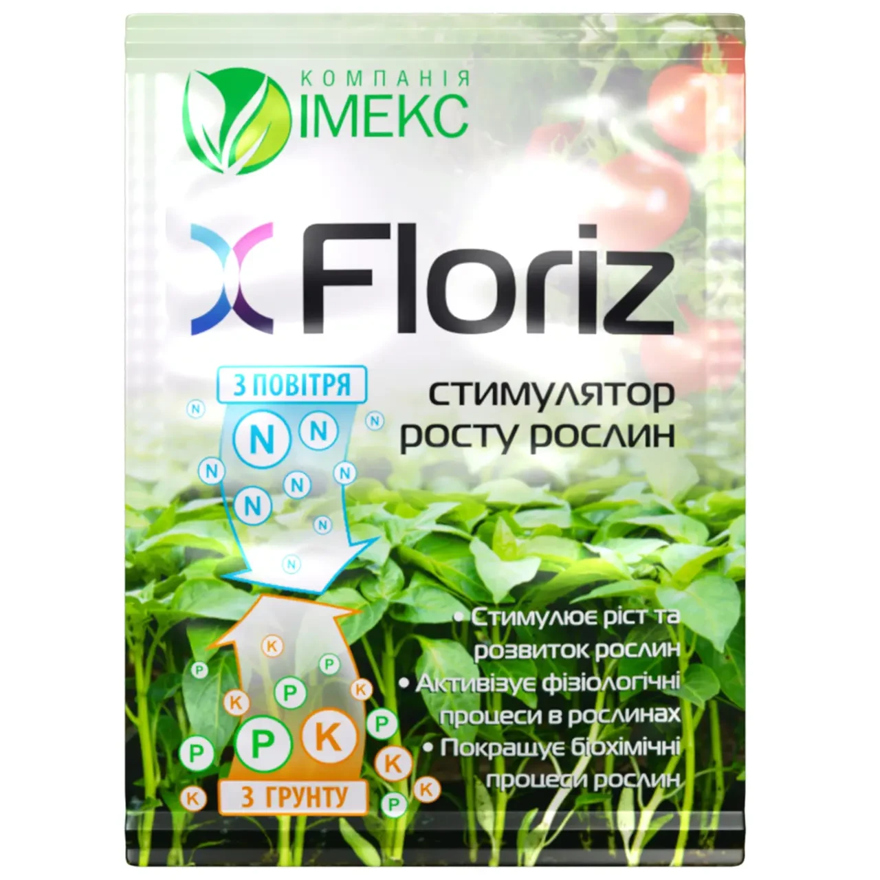 СТИМУЛЯТОР РОСТУ FLORIZ 10 Г, фото 1
