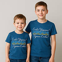 Детская футболка «Слава Украине!» цвета индиго, фуликра, патриотичный принт