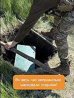 Ефективність маскування Starlink Gen 2: чохол SASS Military проти пінопласту