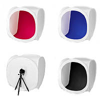 Набір для предметного знімання (лайт куб 40х40х40)