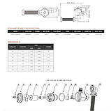 Аератор горизонт. 600GPH SFBP1-G600-05 SEAFLO, фото 5