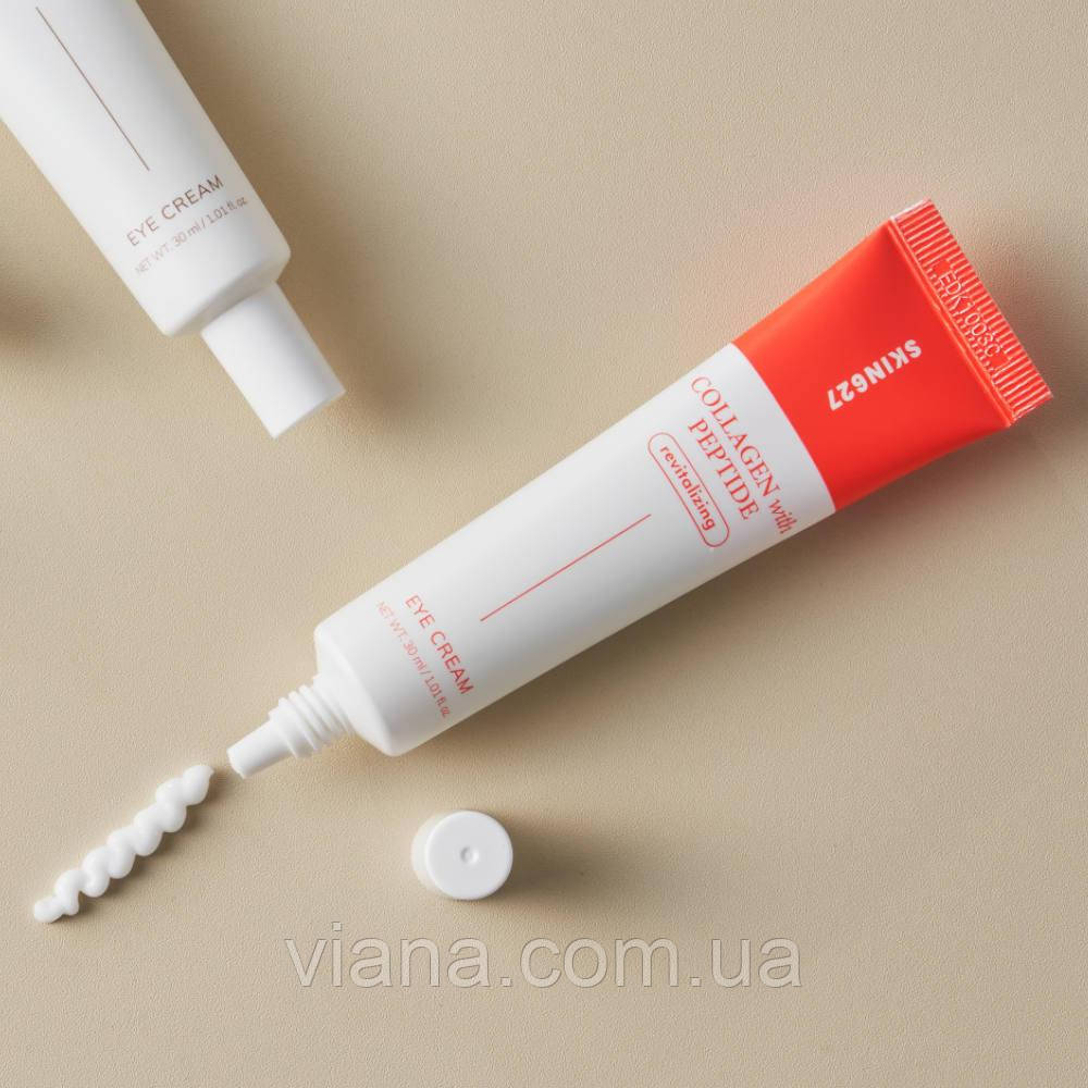 Крем для повік з колагеном та пептидами проти зморшок SKIN627 collagen with peptide Intense Eye Cream 30 ml, фото 1