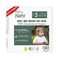 Органічні підгузники Eco by Naty Розмір 5 (від 11 до 25 кг) 40 шт