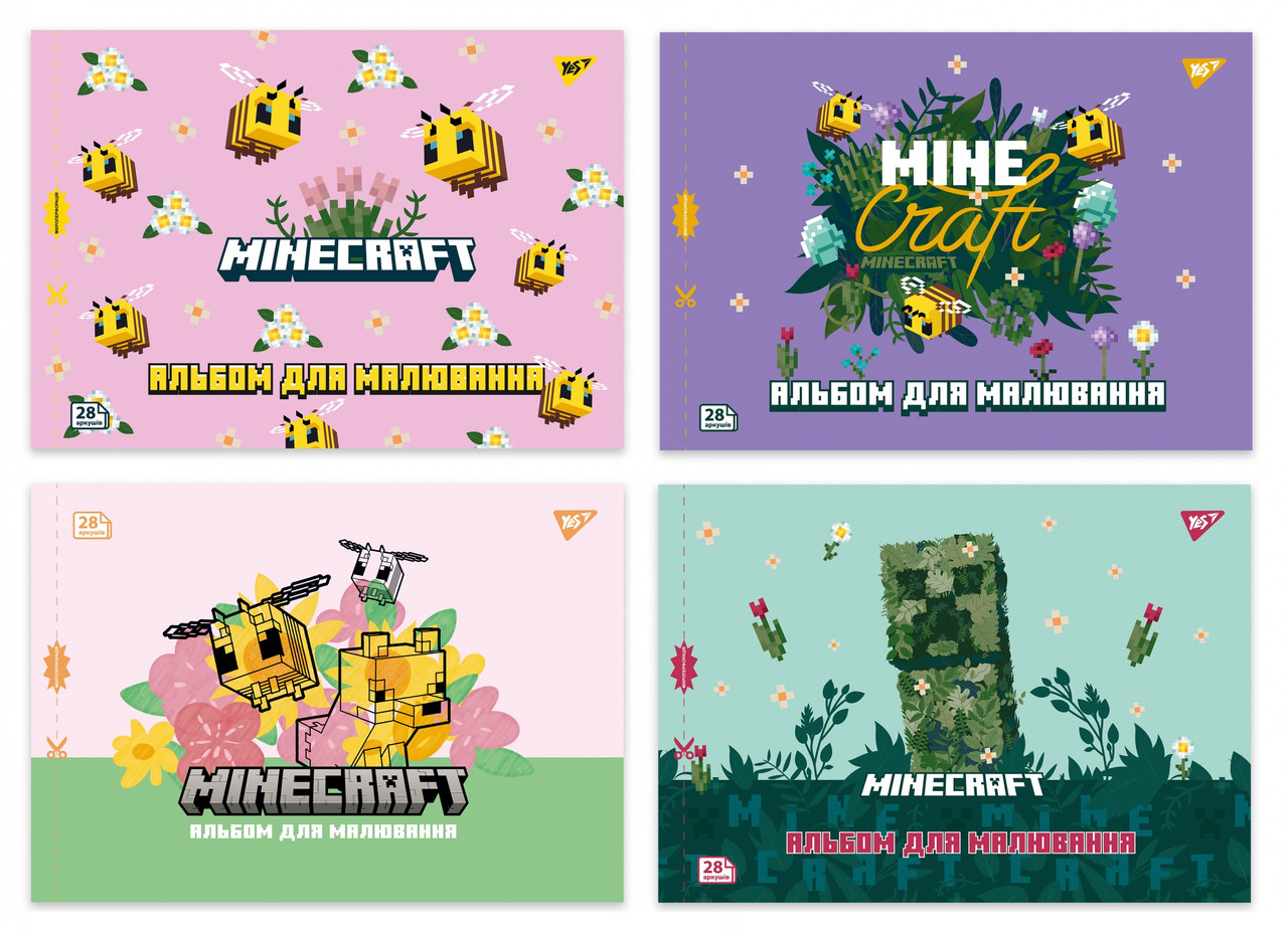 Альбом для малювання А4 28 л скоба з перфорацією 100 г/м2 Minecraft girls Ассорти дев, фото 1