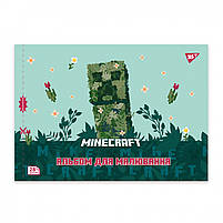 Альбом для малювання А4 28 л скоба з перфорацією 100 г/м2 Minecraft girls Ассорти дев, фото 2