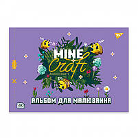 Альбом для малювання А4 28 л скоба з перфорацією 100 г/м2 Minecraft girls Ассорти дев, фото 4