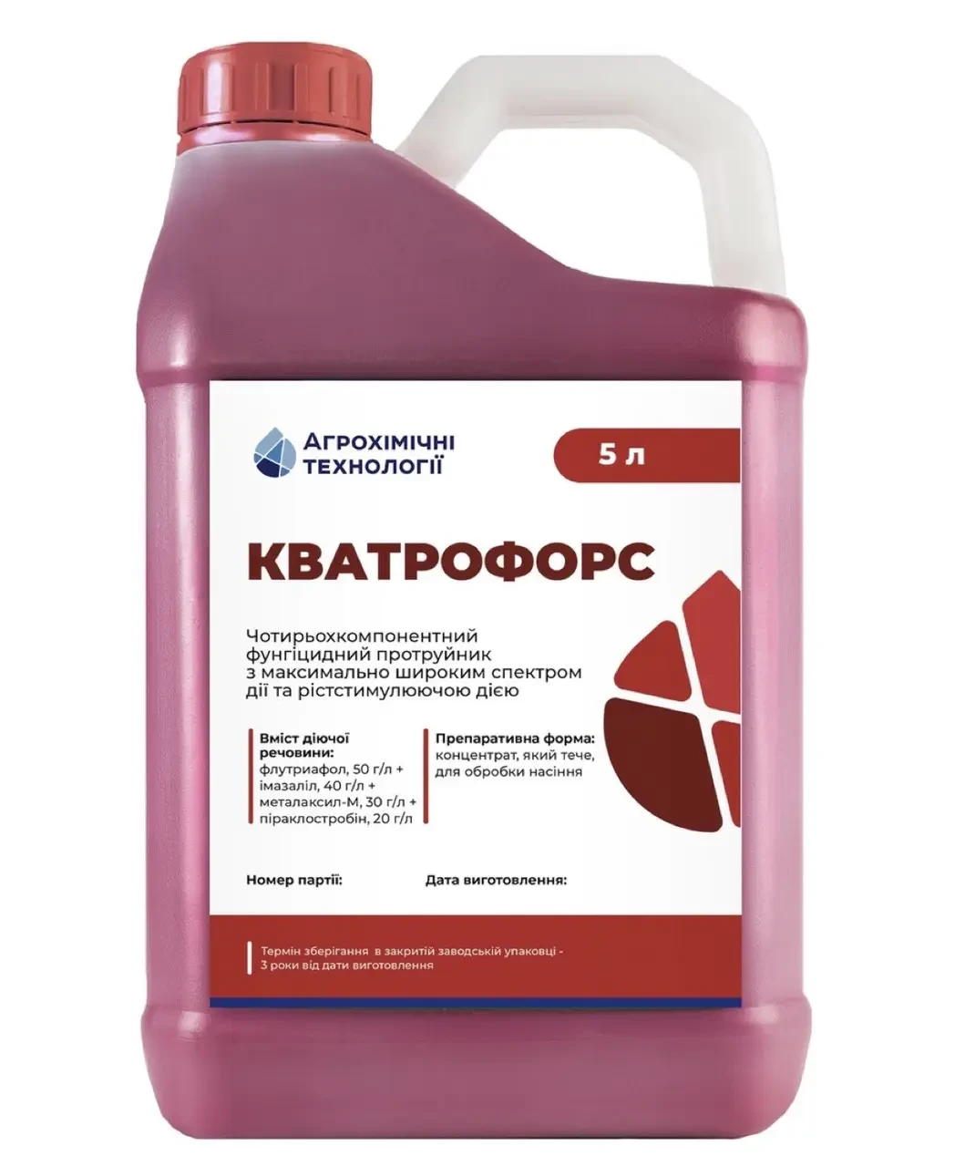 Протруювач Кватрофорс АХТ - 5 л