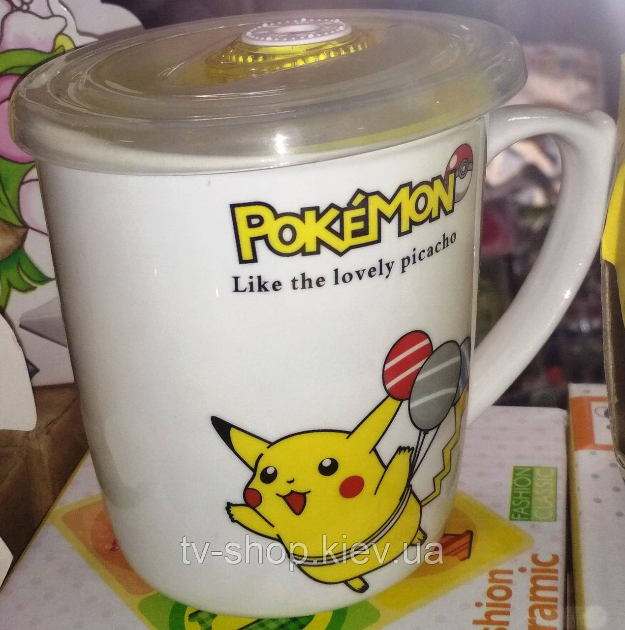 Кружка керамічна з вакуумною кришкою "Pokemon" 300 мл