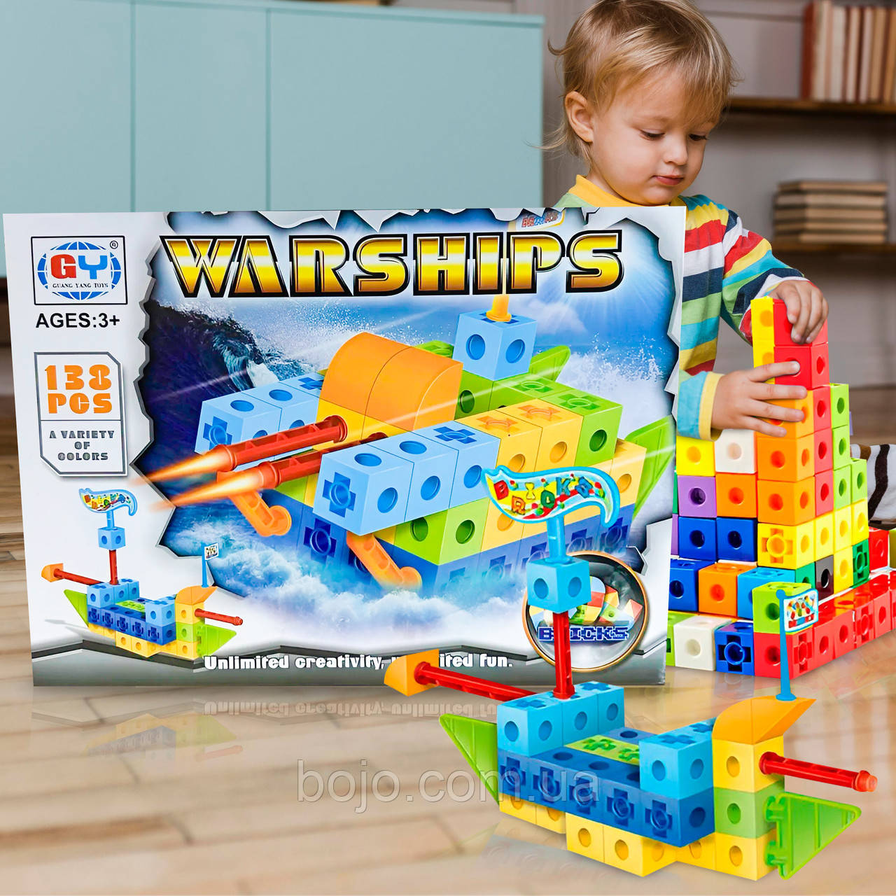 Дитячий іграшковий розвиваючий конструктор Warships 138 деталей 8031