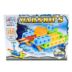 Дитячий іграшковий розвиваючий конструктор Warships 138 деталей 8031, фото 2