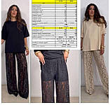 Костюм футболка та гіпюрові штани 9378, фото 9