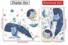 Вінілова наклейка Синій кит із дітьми (лист 60 х 90 см) Б437-7, фото 2