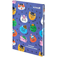 Словник для запису іноземних слов А5 60 арк тв палітурка Kite Cats, фото 2