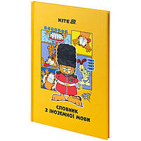 Словник для запису іноземних слов А5 60 арк тв палітурка Kite GF, фото 2