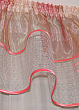 Ламбрекен асиметричний Firanka Каскад карниз 200см рожевий з білим (92_5пб), фото 6