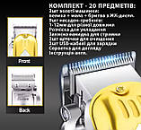 Золота Бездротова Машинка 3в1 Weeme Тример бритва з РК-дисплеєм насадками та акумулятором pvd-покриттям, фото 3