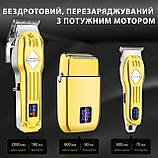 Золота Бездротова Машинка 3в1 Weeme Тример бритва з РК-дисплеєм насадками та акумулятором pvd-покриттям, фото 4