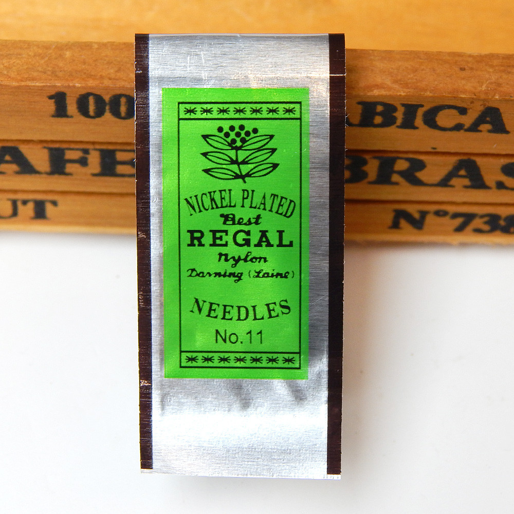 Набір голок для бісеру "REGAL" №11, 15 шт