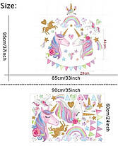 Вінілові наклейки BRUP Єдинороги з веселкою (лист 60 х 90 см) Б202-19, фото 2