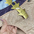 Жіночі бавовняні трусики #5170 Aonidaisi Мікс, фото 4