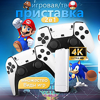 Приставка ігрова до телевізора M8PRO мініігрова консоль для телевізора портативна приставка для ігор із джойстиком 4K