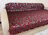 Дивандек покривало на диван та ліжко 150х200см Шеніл з бахрамою, фото 2