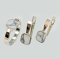 Срібний набір з агатом