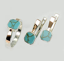 Срібний набір з бірюзою