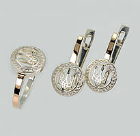 Срібний набір з гербом України