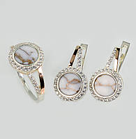 Срібний набір з агатом